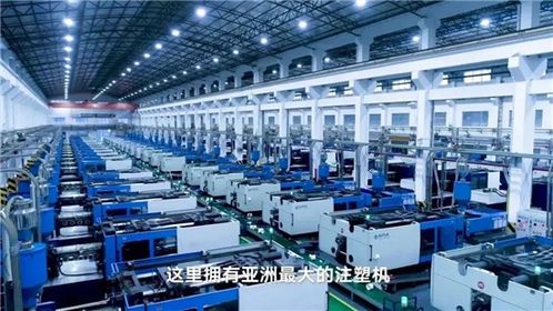 與美好時代同行 中國聯(lián)塑以網(wǎng)絡工程擔當盡責彰顯作為