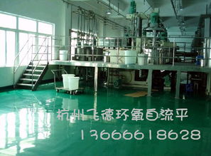 工廠車間地面裝修與網(wǎng)絡(luò)工程綜合指南 從環(huán)氧地坪到無(wú)塵車間