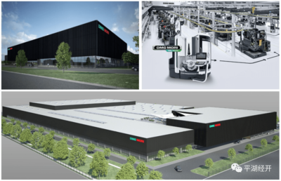 全球行業(yè)領導者成功落戶，筑牢平湖經(jīng)開工業(yè)特色型美麗城鎮(zhèn)根基