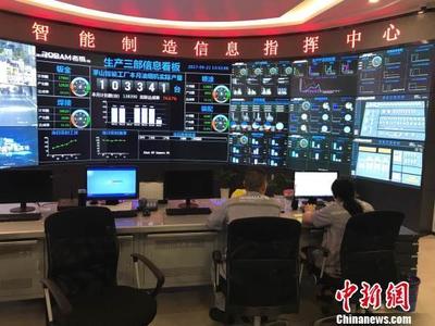 浙江實施軟件提升三年計劃，推動1500家開發(fā)企業(yè)上云