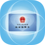 寧波市人社系統(tǒng)與浙江軟件開(kāi)發(fā)行業(yè)的協(xié)同發(fā)展之路